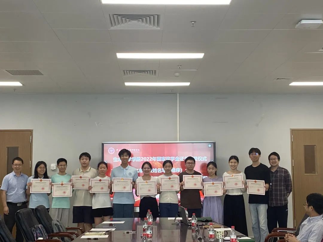 image-20240131222902-4