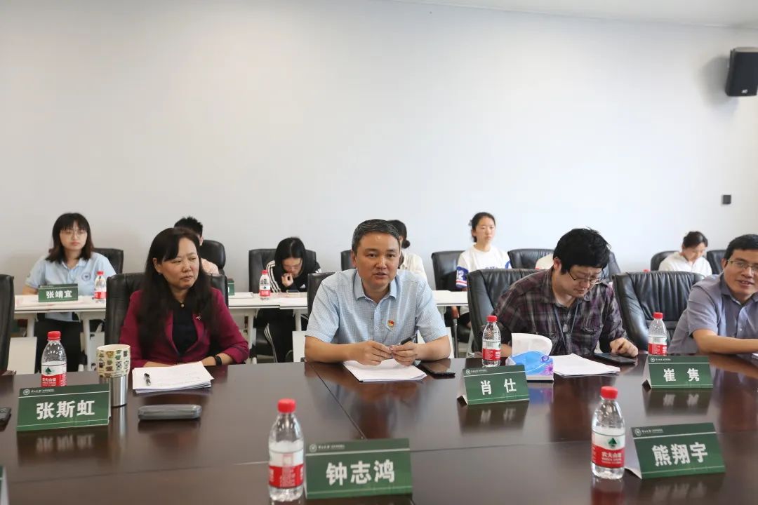 image-20240131222902-8