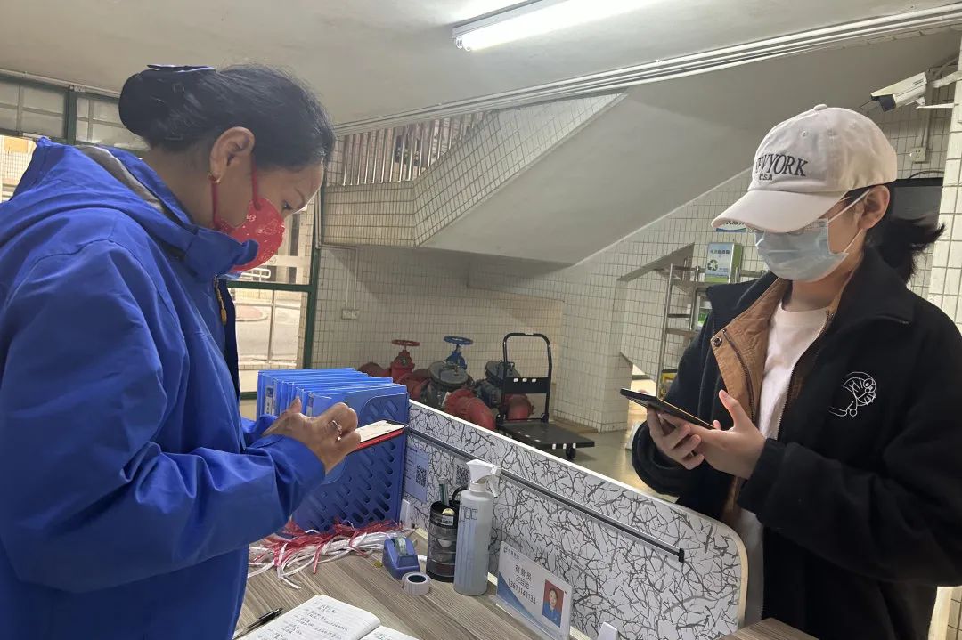 image-20240131223016-3