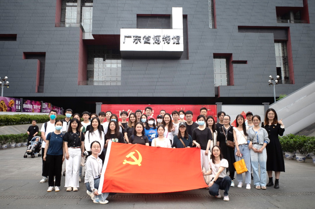 image-20240131224111-1